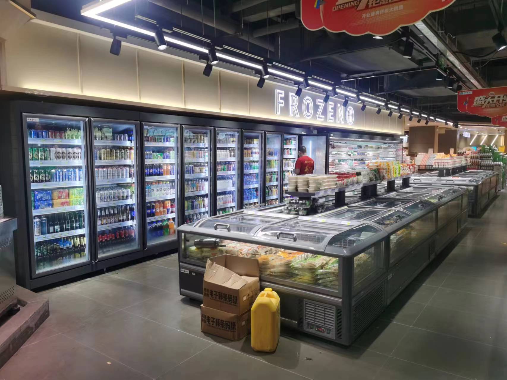 澄海便利店立式饮料柜与卧式冷冻柜安装验收